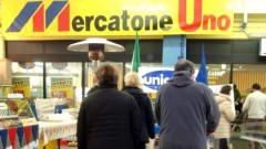 interno di un negozio mercatone uno