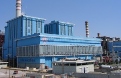 centrale elettrica