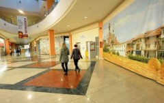 verola center